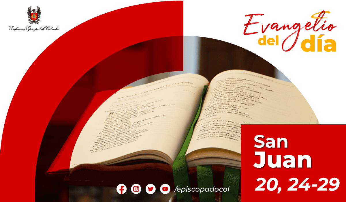 3 julio