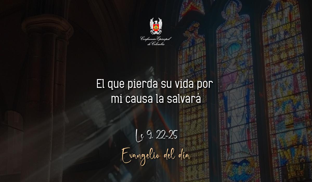 19 de Febrero | Lectura del Santo Evangelio según San Lucas Mc 8, 11-13